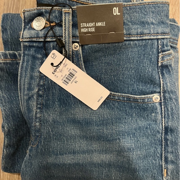 NWT Express Cargo Jeans - Picture 4 of 4